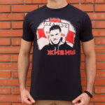 Мајица Живиш (тегет)