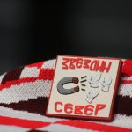 Магнет Звездин Север (гумени)