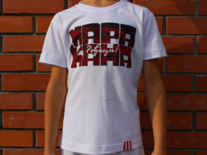 Дечија мајица Маракана Рођаци (бела)