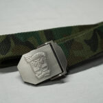 Каиш Гуртна (маскирни)