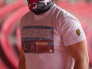 Мајица Наша песма поново (бела)